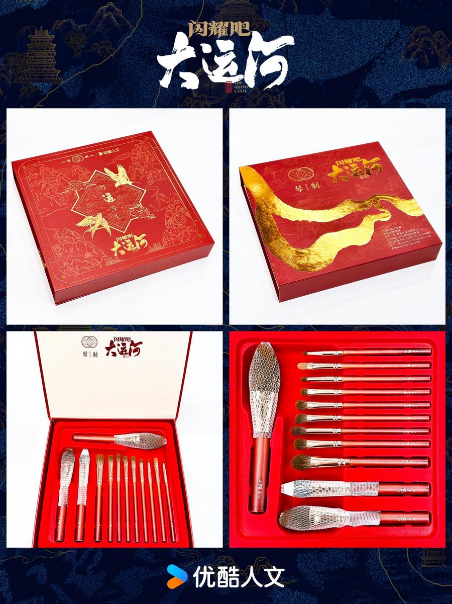 沧州：武术杂技的传奇江湖运河滋养的文化宝库pg电子中文模拟器《闪耀吧！大运河》探秘(图2)