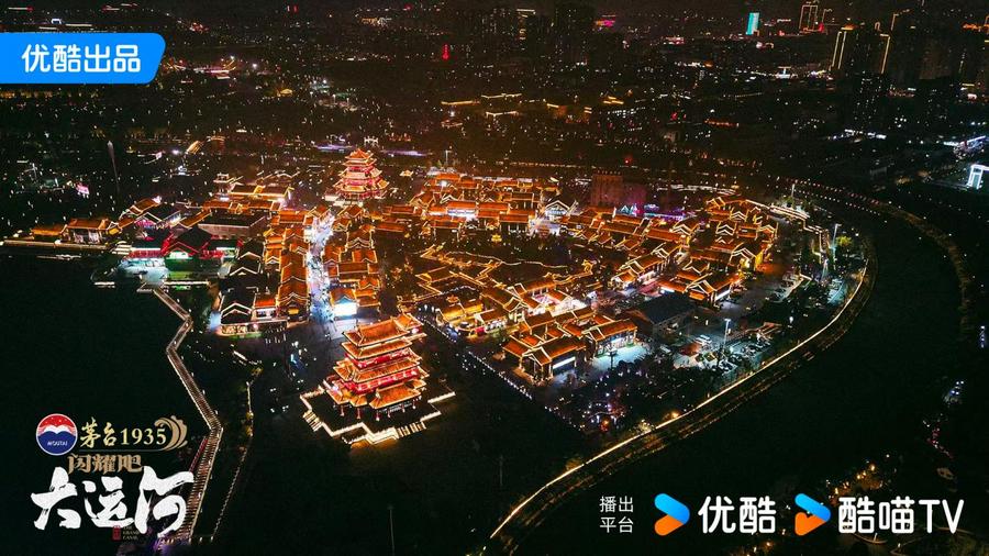 沧州：武术杂技的传奇江湖运河滋养的文化宝库pg电子中文模拟器《闪耀吧！大运河》探秘(图3)