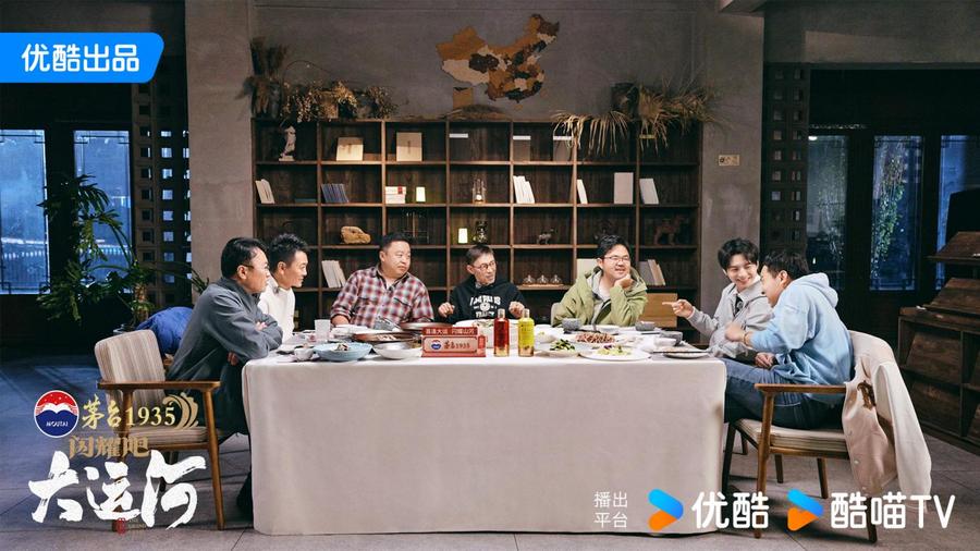 沧州：武术杂技的传奇江湖运河滋养的文化宝库pg电子中文模拟器《闪耀吧！大运河》探秘(图5)