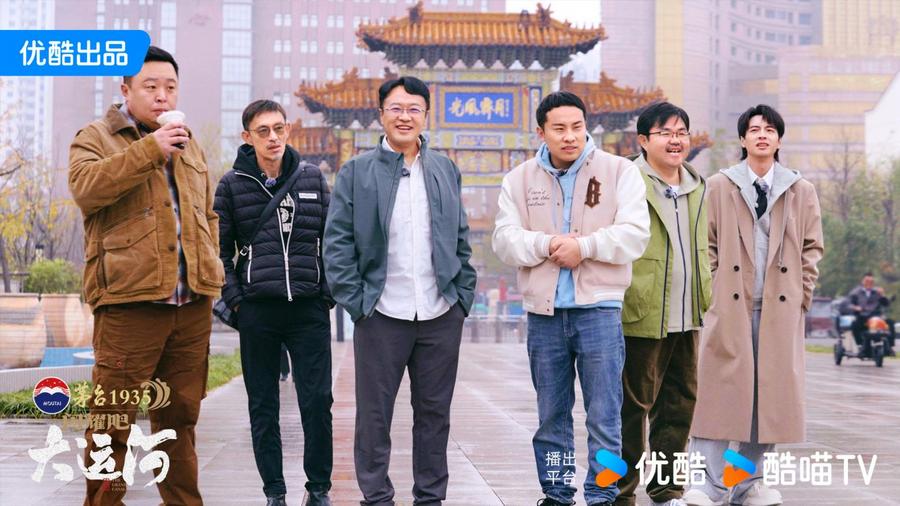 沧州：武术杂技的传奇江湖运河滋养的文化宝库pg电子中文模拟器《闪耀吧！大运河》探秘(图4)