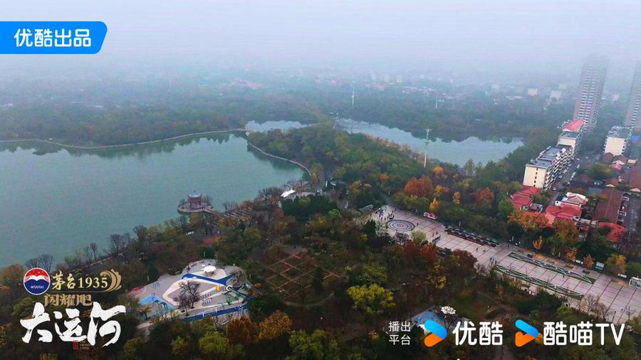 沧州：武术杂技的传奇江湖运河滋养的文化宝库pg电子中文模拟器《闪耀吧！大运河》探秘(图6)