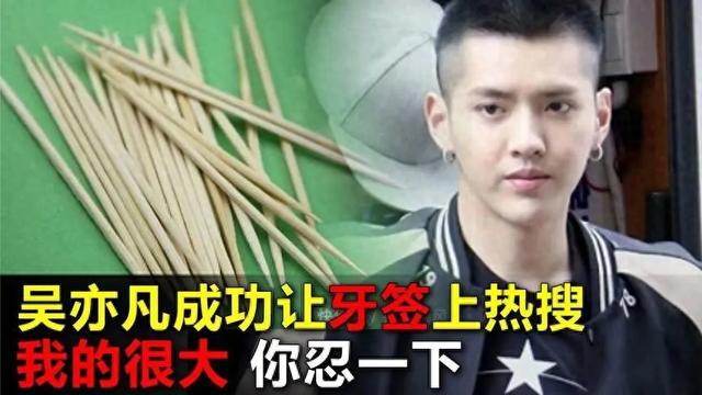 烹小鲜肉：安乐死的犹撒才是最好的美国pg电子中国治大国如烹小鲜、治美国如(图2)