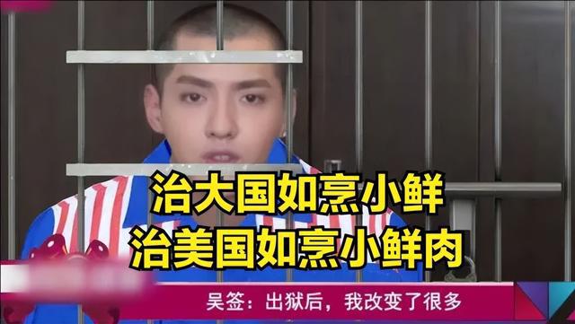烹小鲜肉：安乐死的犹撒才是最好的美国pg电子中国治大国如烹小鲜、治美国如(图3)