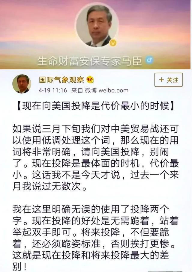 烹小鲜肉：安乐死的犹撒才是最好的美国pg电子中国治大国如烹小鲜、治美国如(图4)