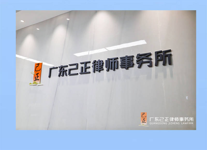 ：法律纠纷 知识产权 财税合规 信用修复等要点分享pg电子模拟器试玩青创企服月刊 破解企业高频痛点(图2)