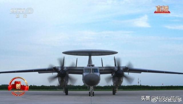 那些尖端的空天武器pg试玩聊聊阅兵中