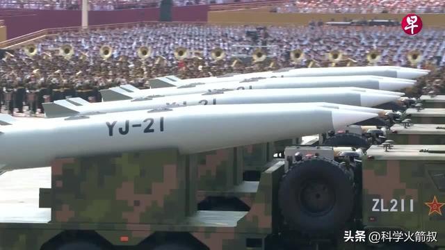 那些尖端的空天武器pg试玩聊聊阅兵中(图7)