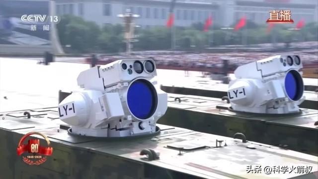 那些尖端的空天武器pg试玩聊聊阅兵中(图15)