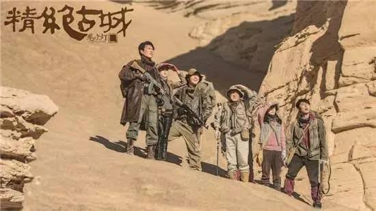 来真是好看的可怕！pg电子网剧认真起(图2)