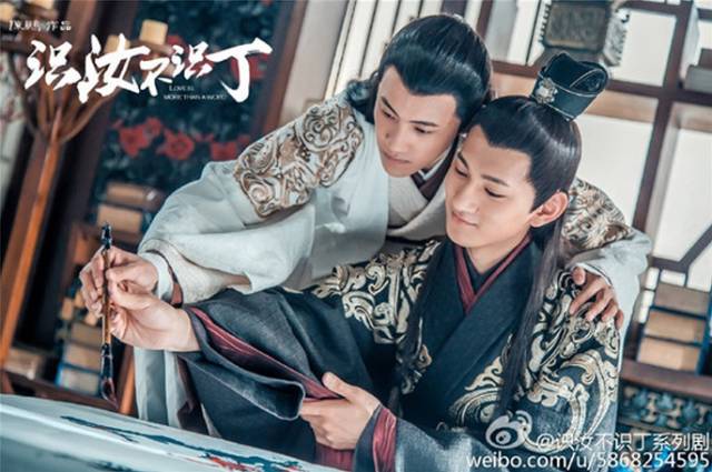 来真是好看的可怕！pg电子网剧认真起(图23)