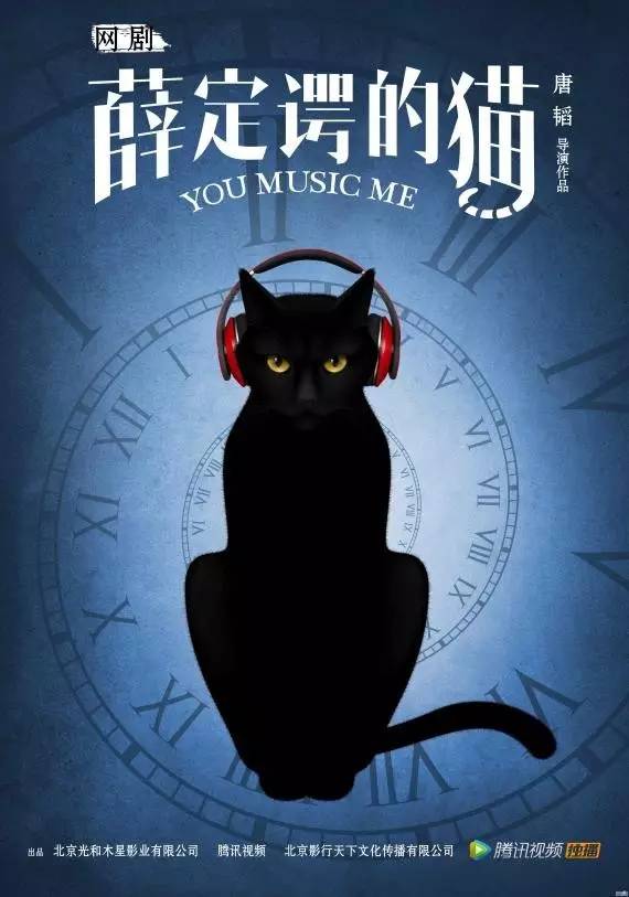 来真是好看的可怕！pg电子网剧认真起(图26)