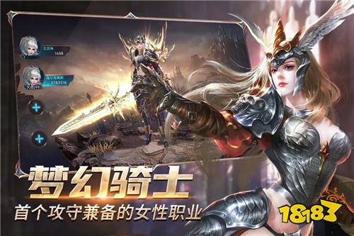 3奇迹发布网v234pg电子平台9999(图1)