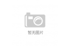 洁机构和西林瓶输送装置专利解决清洁位置无